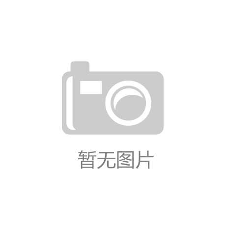 
这些证书难考含金量却很高 你有几个？【TB天博官网入口】